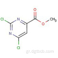 2- (3-χλωροφαινυλ) Μαλοκονιανοτάδη CAS 6299-85-0 C6H4CL2N2O2